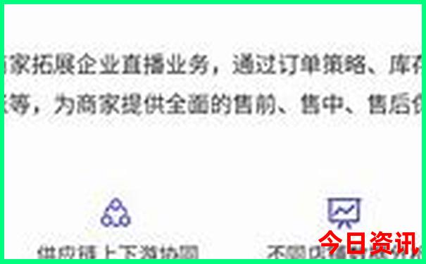 泰兴有什么好玩的地方旅游景点