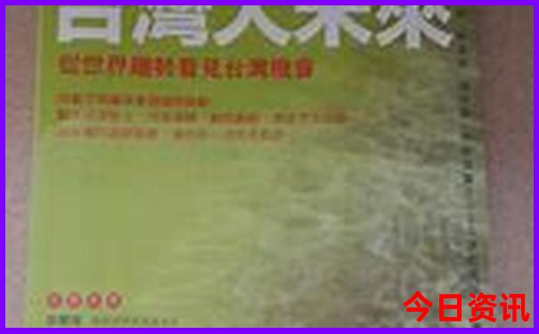 昆明米乐有哪些好玩的景点推荐